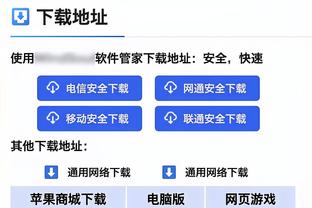 曼市德比战预期进球值对比：曼城3.32，曼联0.26